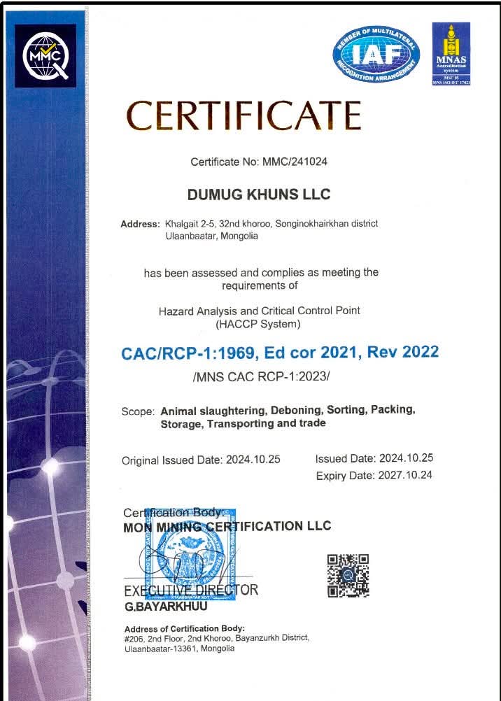 HACCP MMC/241024