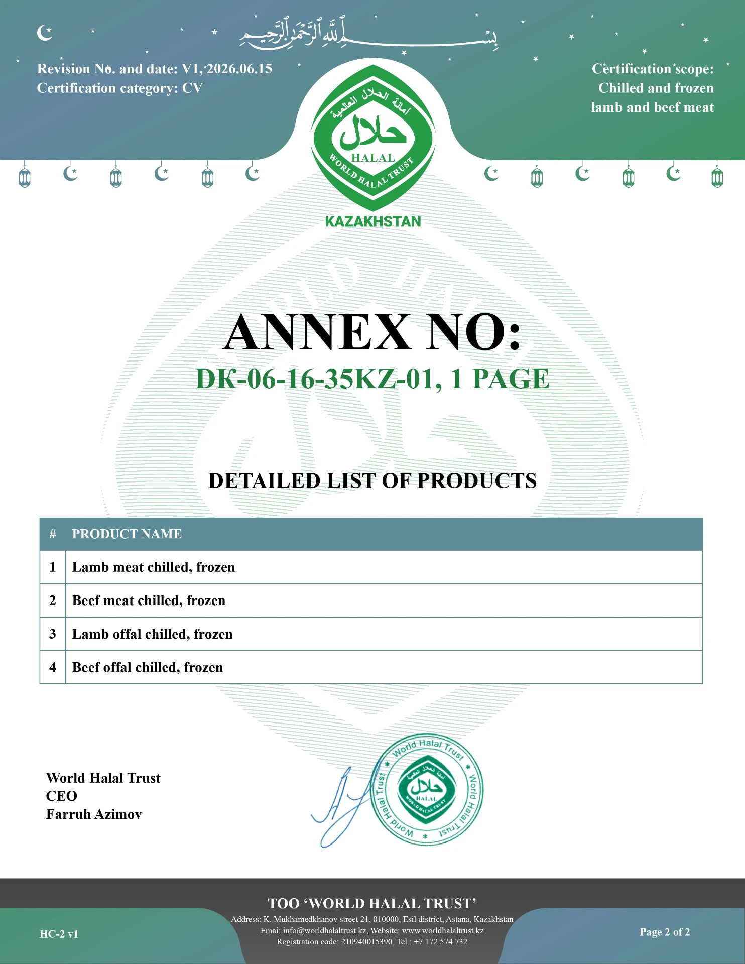 World Halal Trust DK-06-16-35KZ-01
