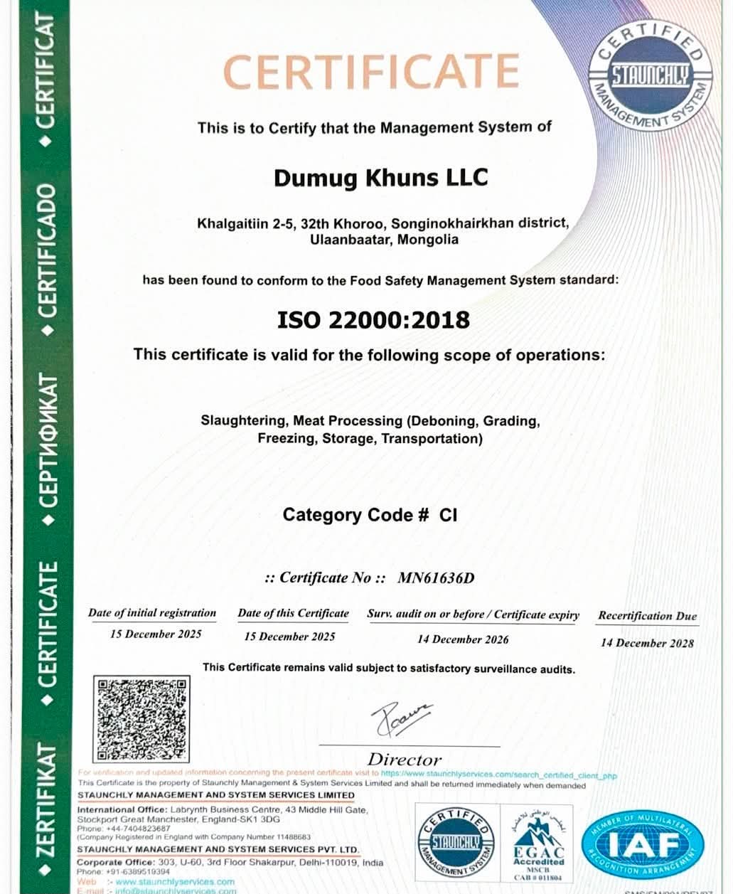 ISO 22000:2018 MN61636D